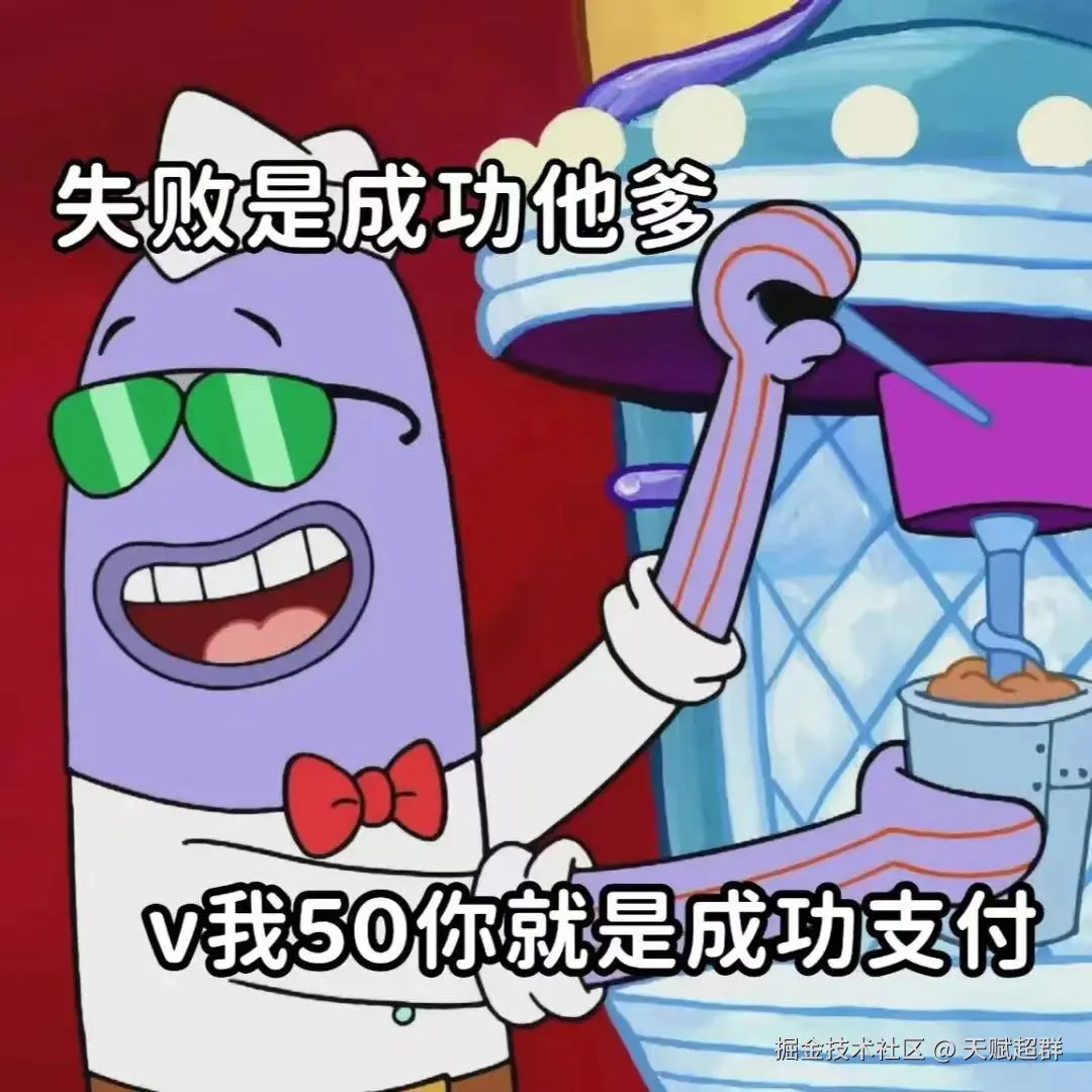 天赋超群于2024-08-29 11:05发布的图片