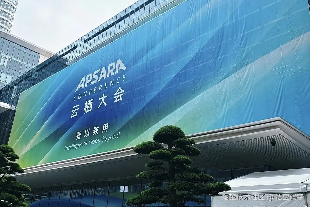 悟空码字于2026-09-23 02:06发布的图片
