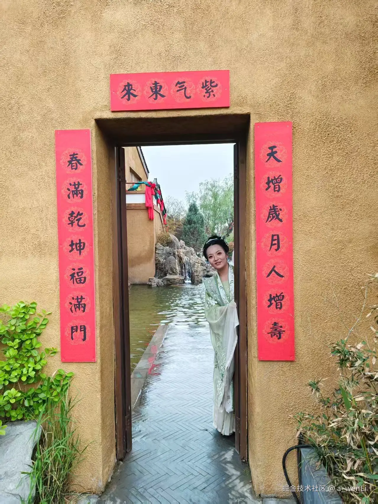 a_wenLi于2025-04-08 08:53发布的图片