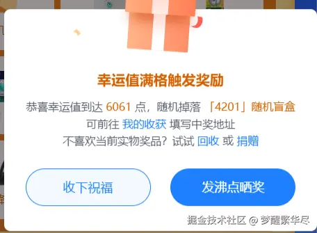 梦醒繁华尽于2024-09-18 08:01发布的图片