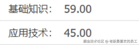 老板最喜欢的员工于2025-06-26 16:38发布的图片