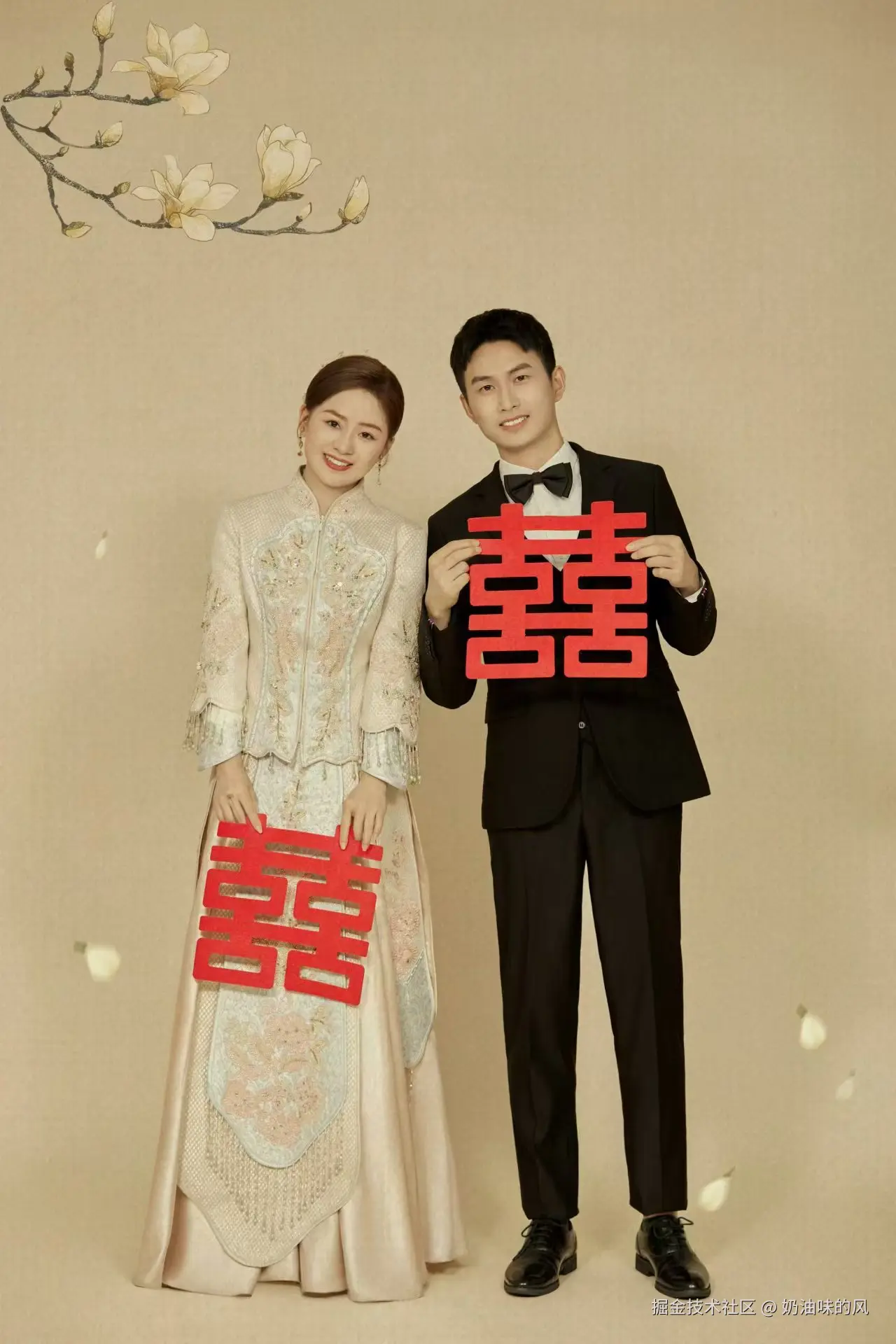 奶油味的风于2024-09-20 15:51发布的图片