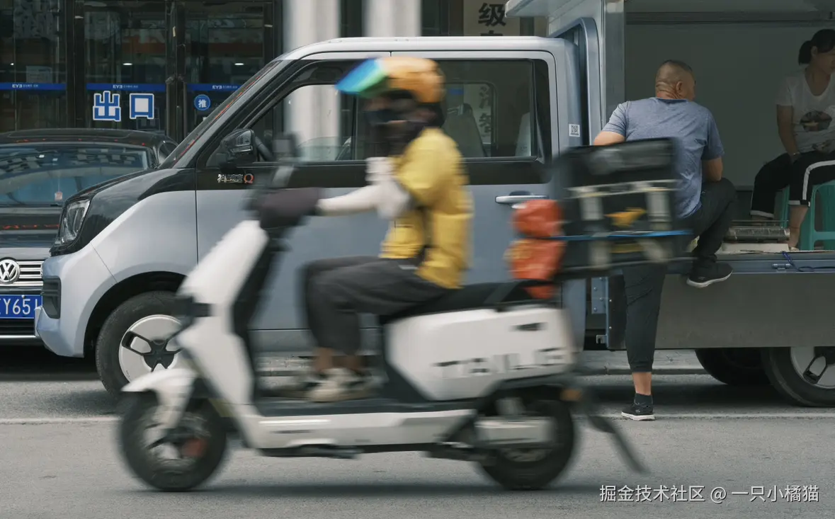 一只小橘猫于2025-08-08 13:38发布的图片