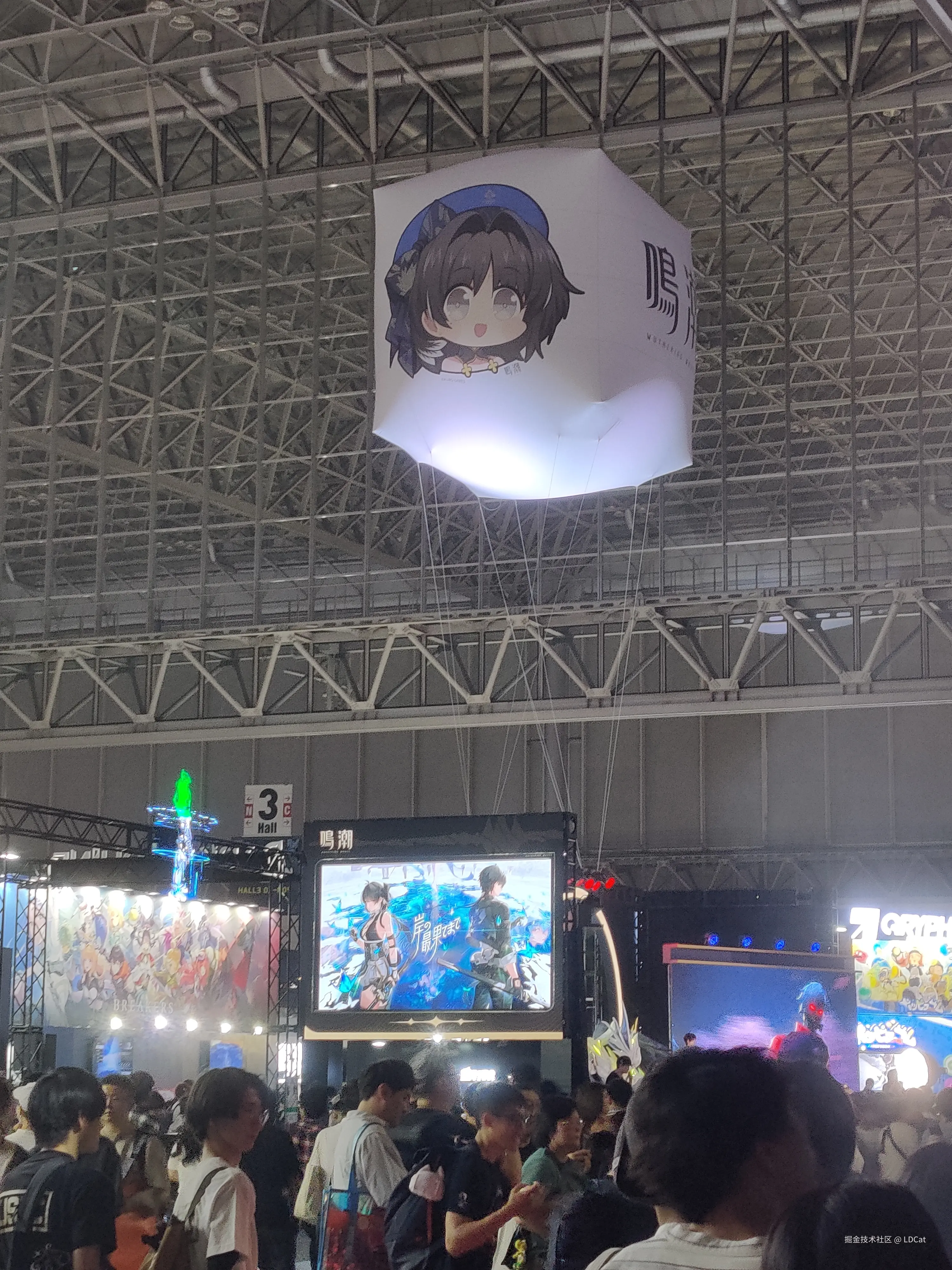 LDCat于2024-09-29 07:22发布的图片