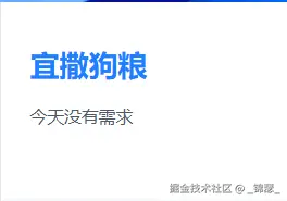 _锦瑟_于2026-03-05 08:49发布的图片