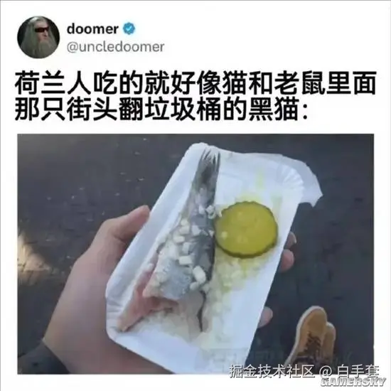 白手套于2025-10-18 13:47发布的图片