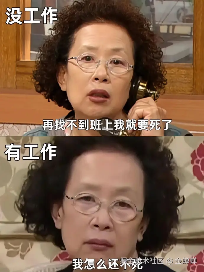 金蝉蝉于2026-01-15 08:08发布的图片