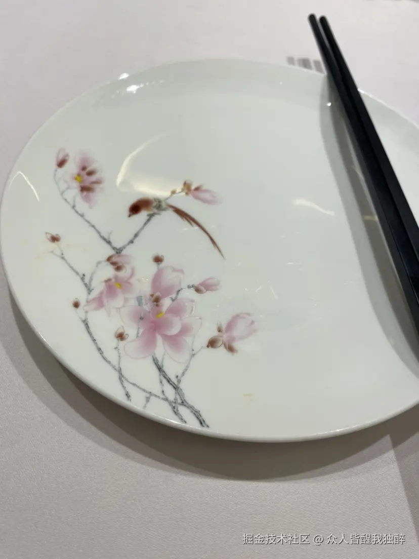 众人皆醒我独醉于2026-08-22 03:33发布的图片