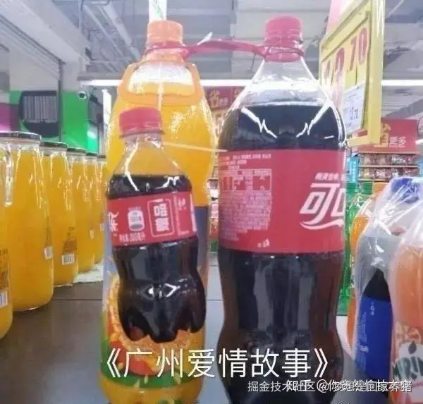 梦想是回家养猪于2025-09-22 05:16发布的图片