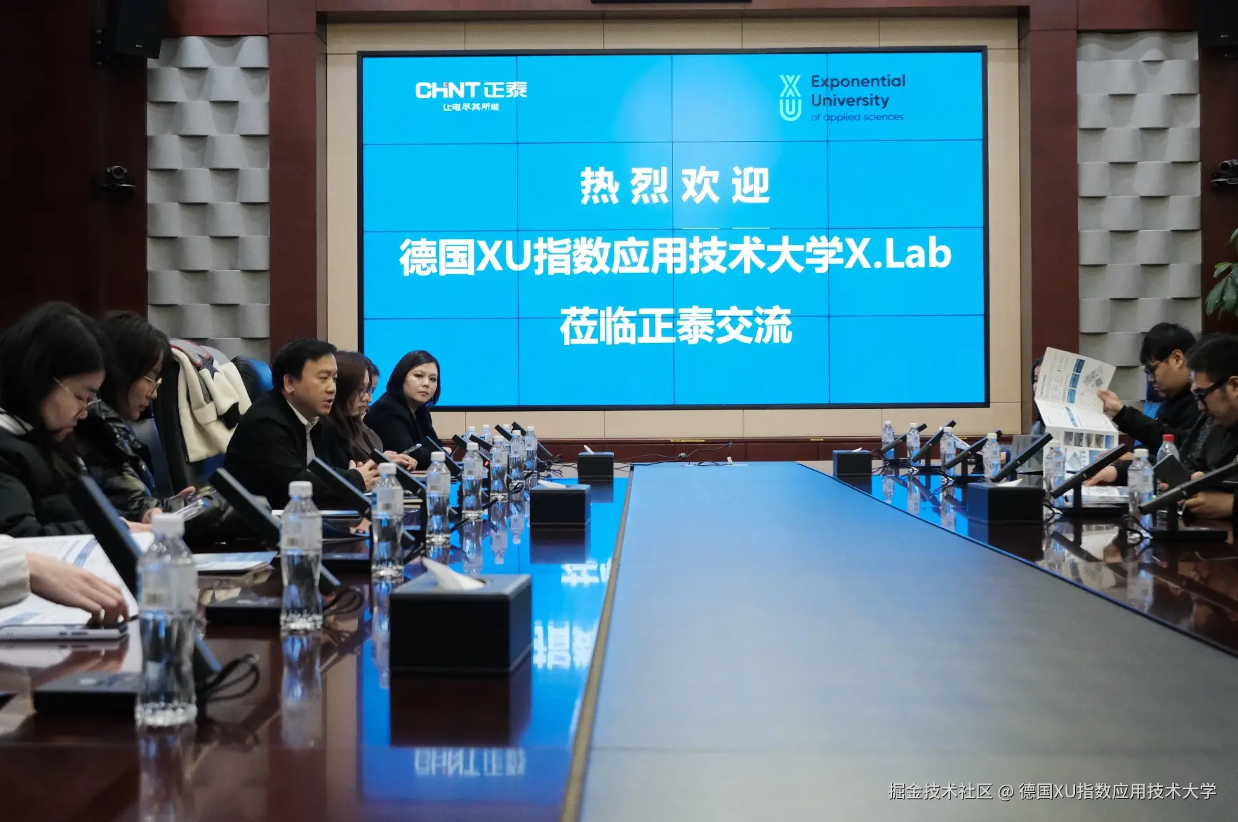 德国XU指数应用技术大学于2025-03-12 09:38发布的图片