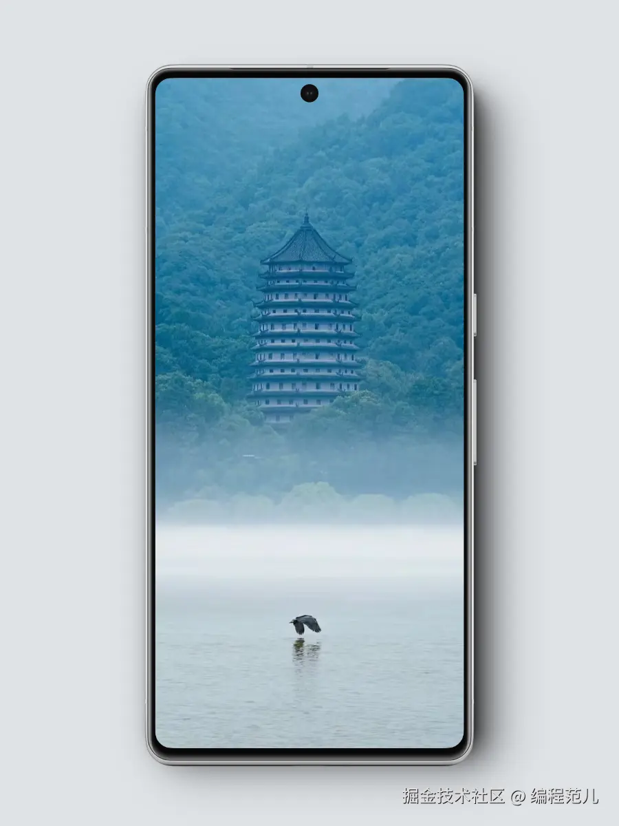 编程范儿于2024-08-08 08:21发布的图片