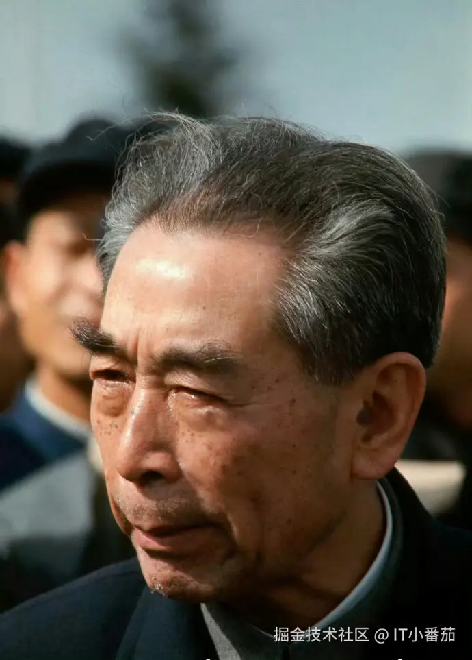 IT小番茄于2026-05-17 20:53发布的图片
