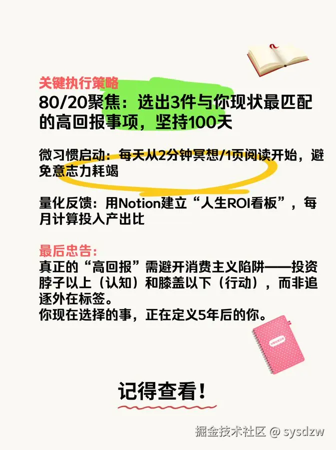 sysdzw于2025-03-24 16:39发布的图片