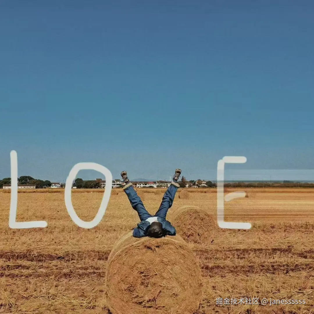 janessssss于2025-11-14 09:39发布的图片