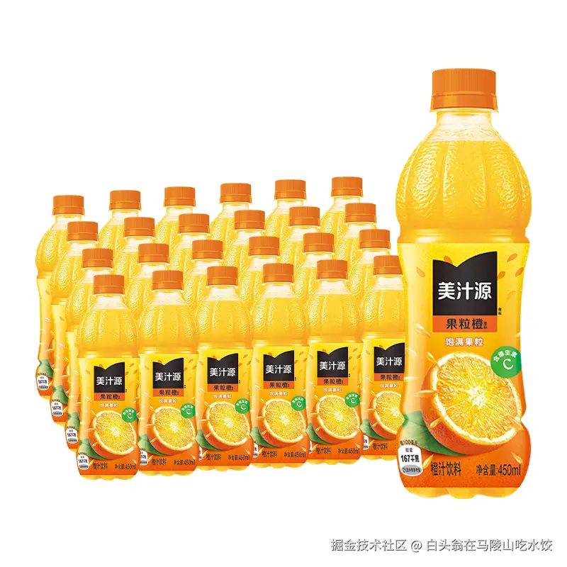 白头翁在马陵山吃水饺于2025-07-28 11:31发布的图片