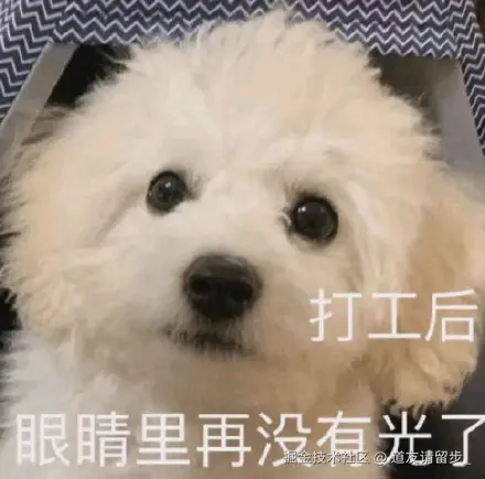 道友请留步_于2024-09-18 14:14发布的图片