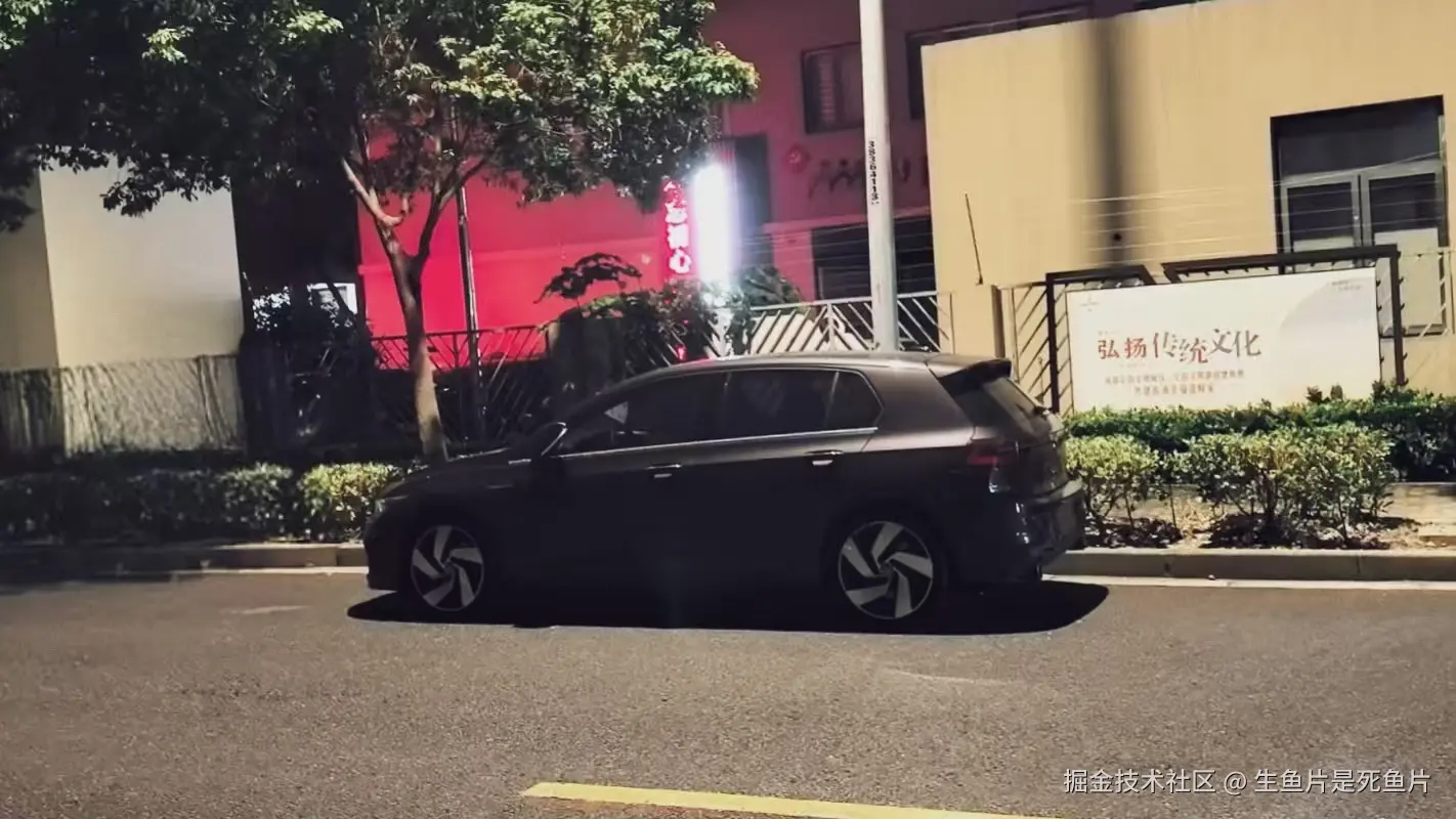 生鱼片是死鱼片于2024-11-27 14:39发布的图片