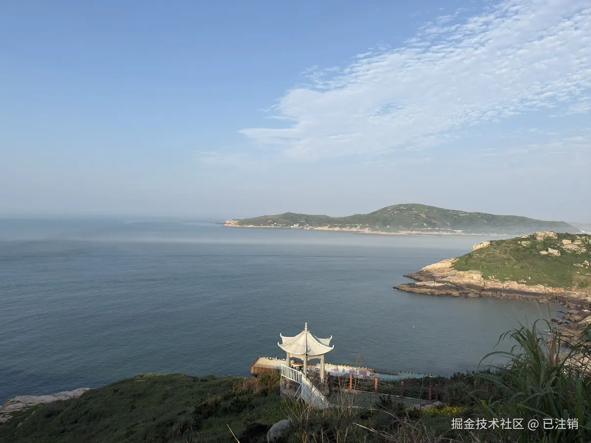 已注销于2025-05-19 10:38发布的图片