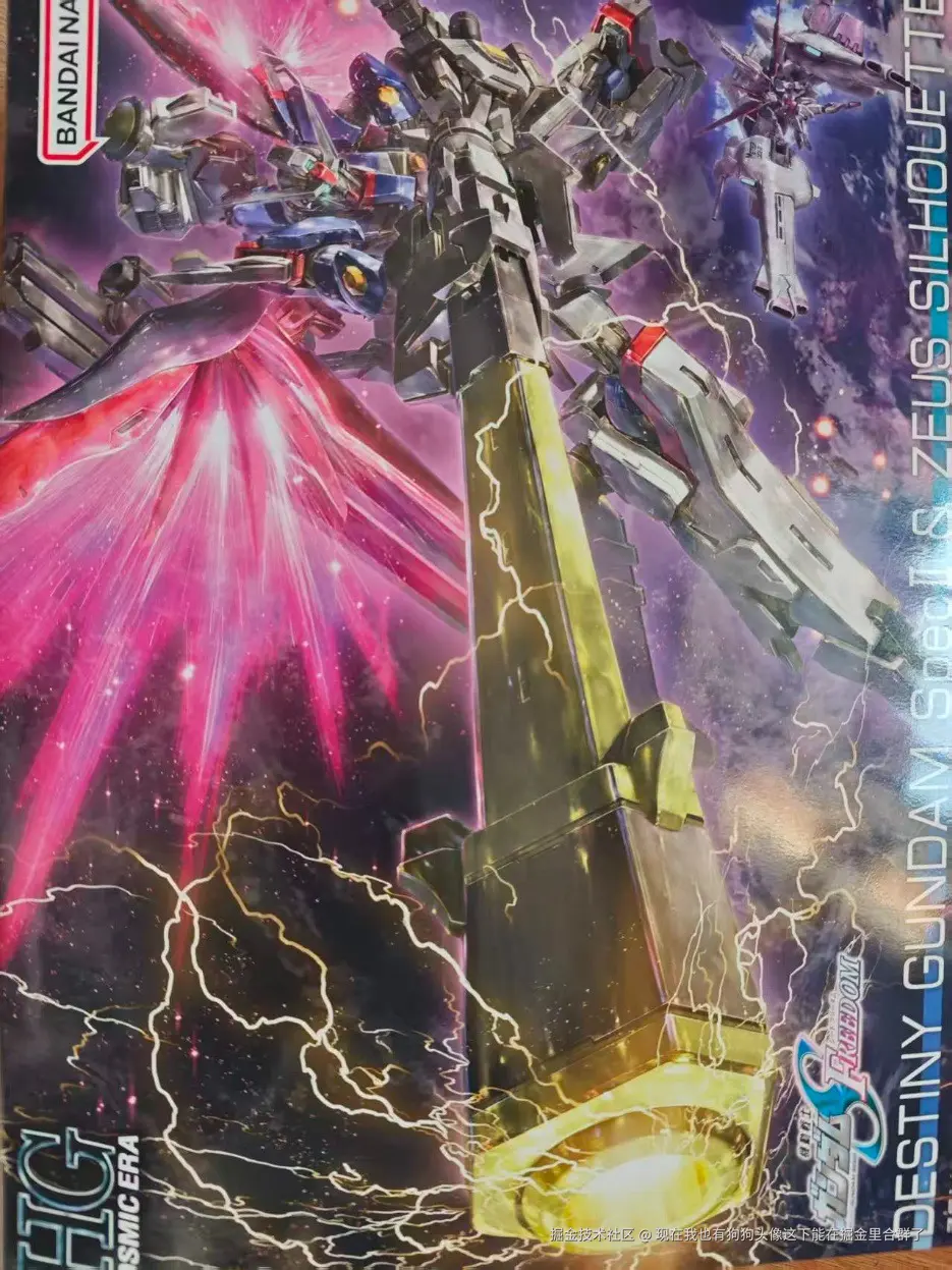 现在我也有狗狗头像这下能在掘金里合群了于2026-03-16 16:04发布的图片