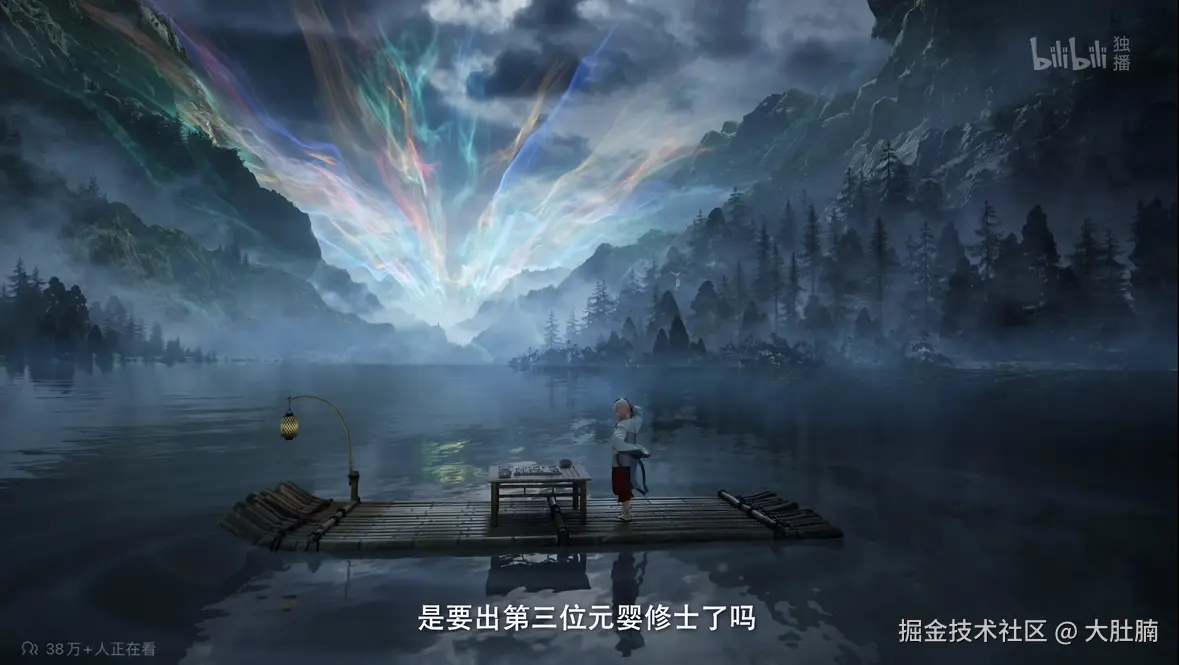 大肚腩于2025-08-16 12:36发布的图片