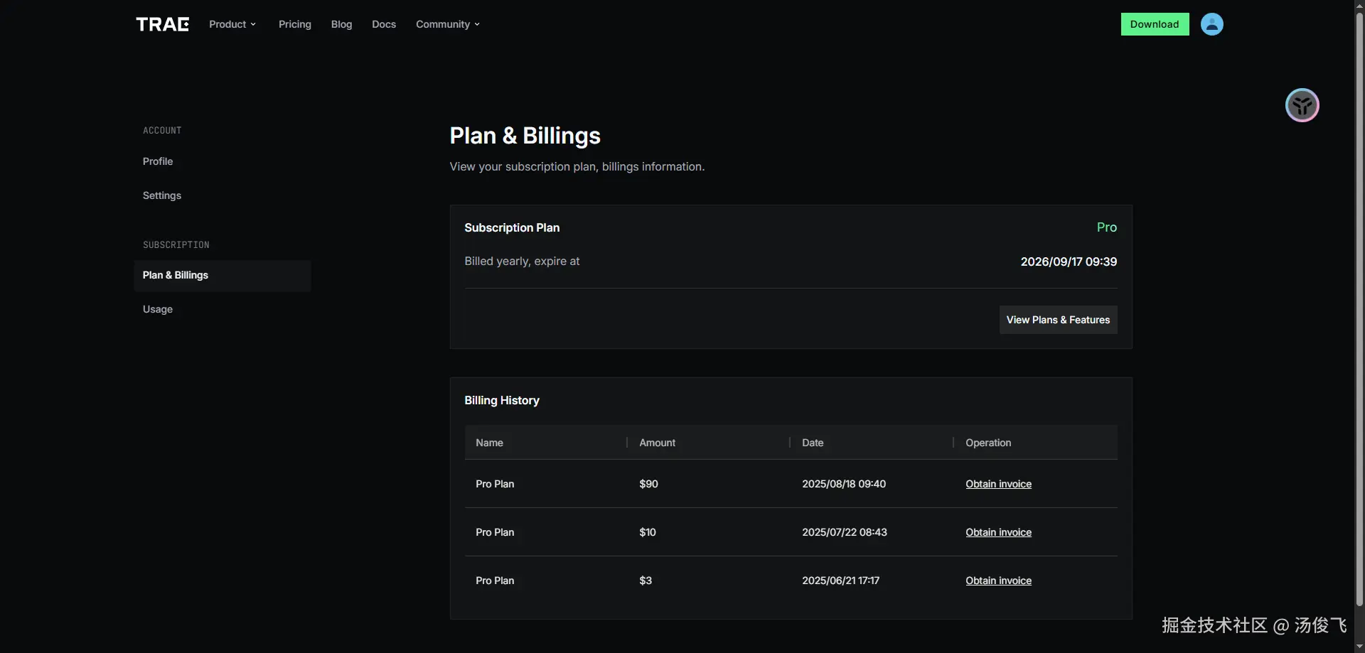 汤俊飞于2025-08-18 10:02发布的图片