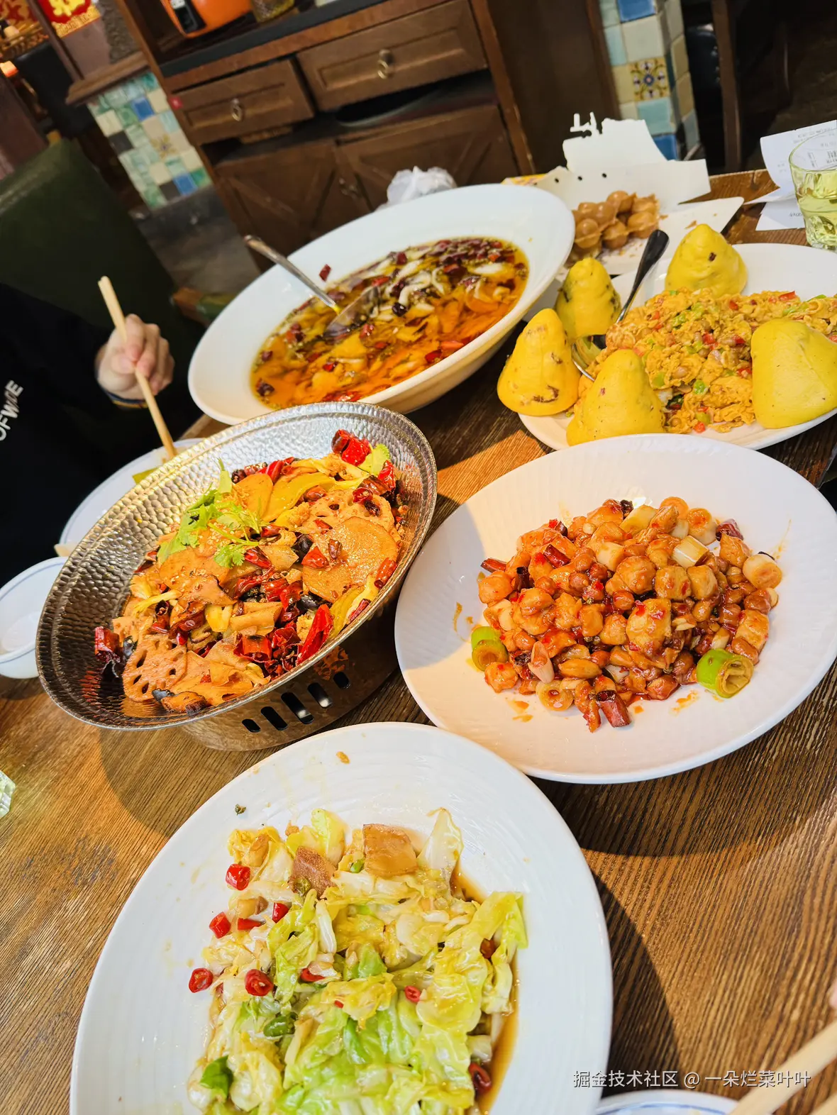 一朵烂菜叶叶于2025-05-21 09:26发布的图片