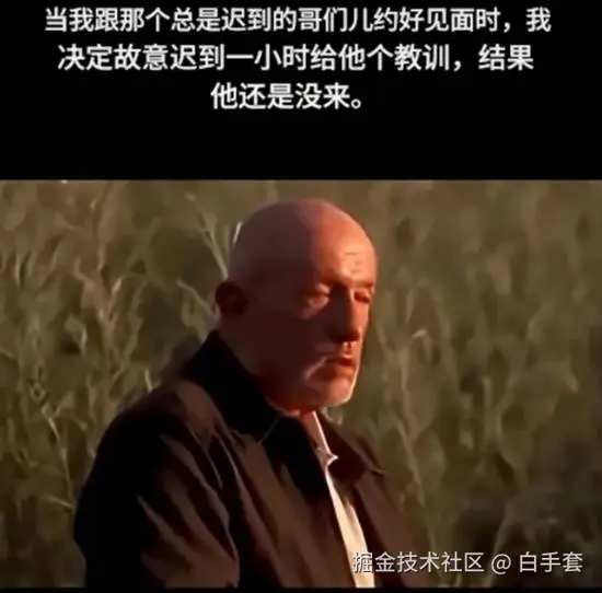 白手套于2025-11-05 08:57发布的图片