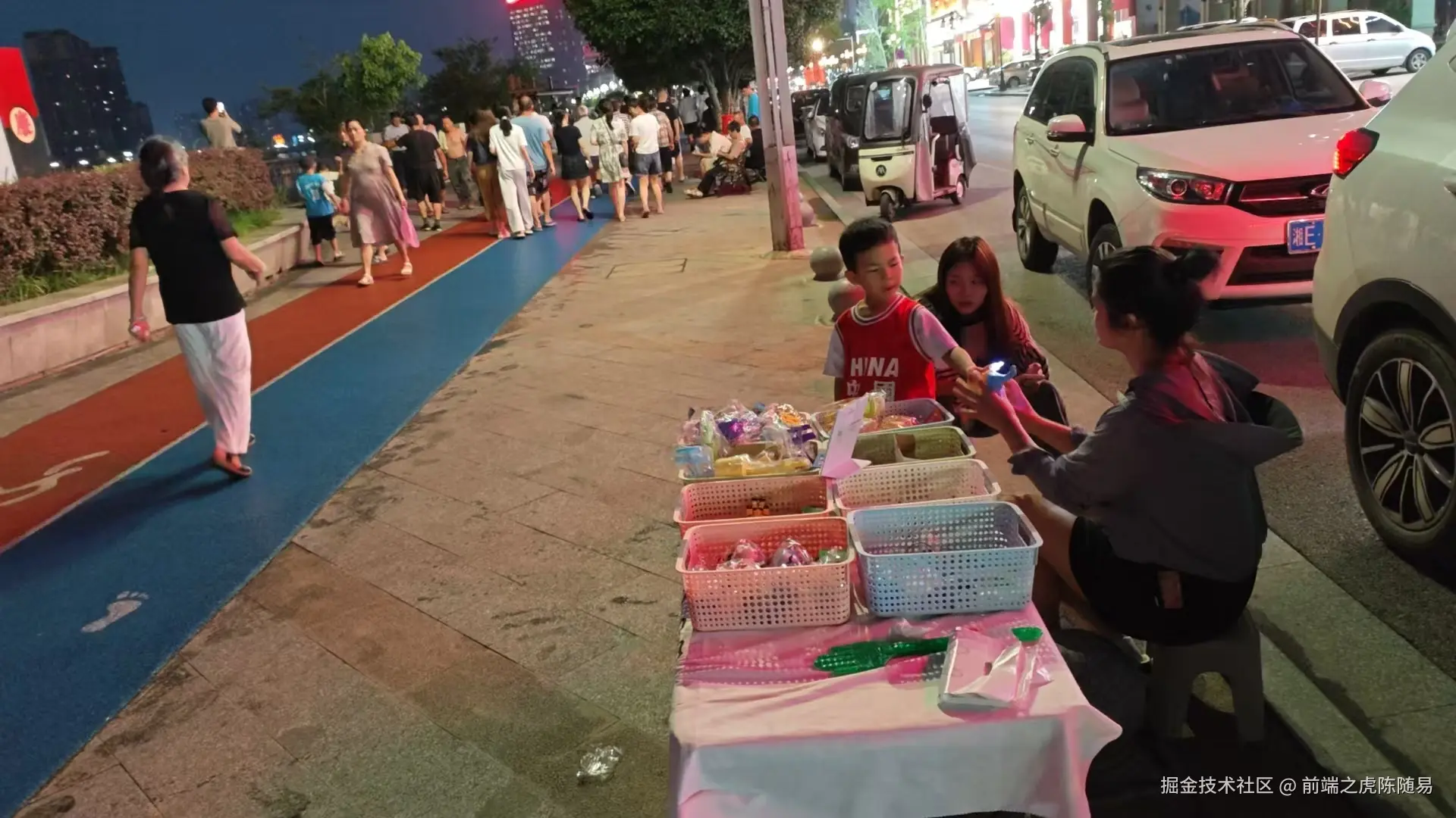 前端之虎陈随易于2025-07-11 23:02发布的图片