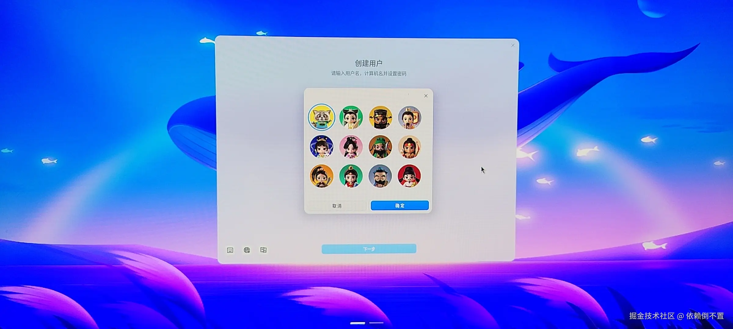 依赖倒不置于2024-10-30 21:58发布的图片