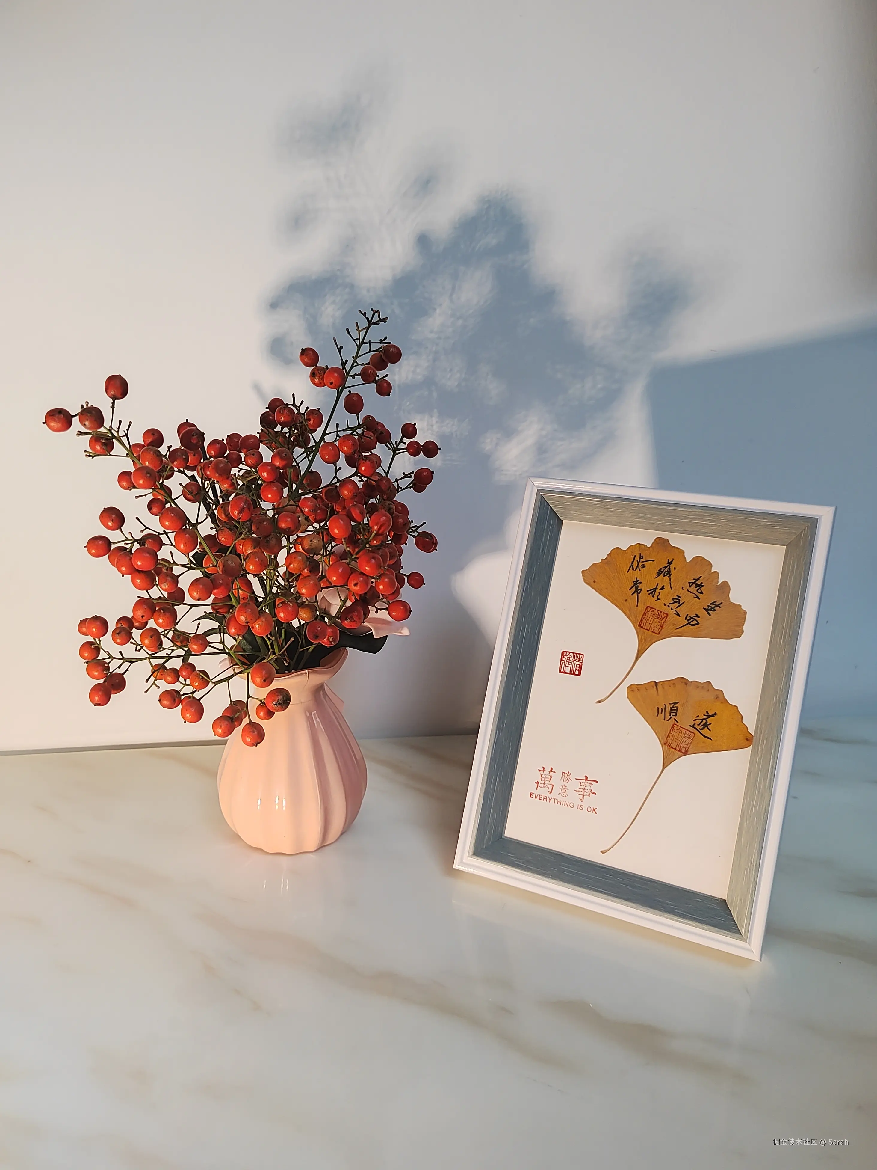 Sarah_于2024-12-03 09:01发布的图片