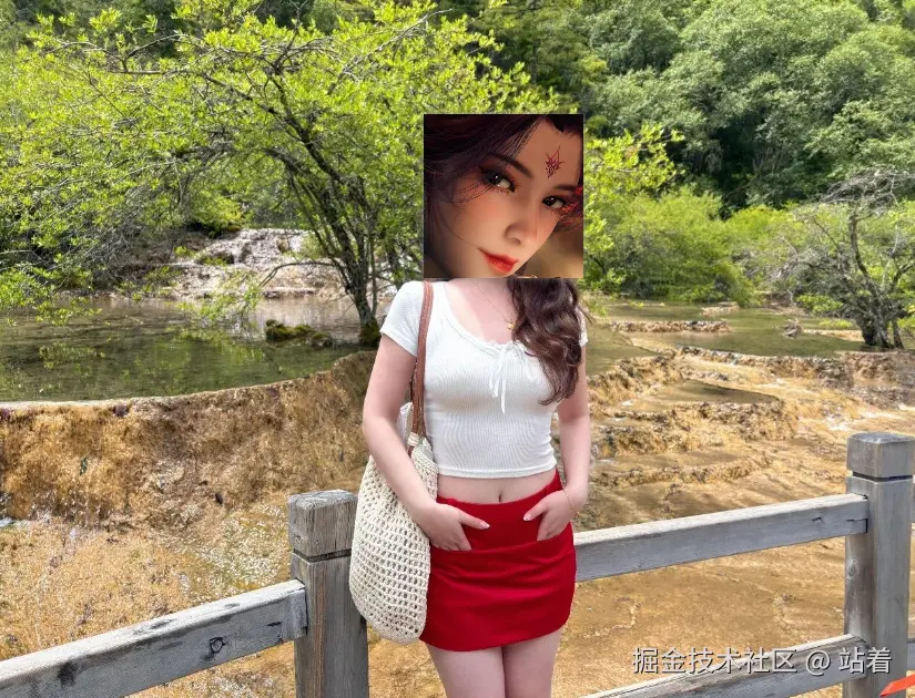 站着于2026-04-20 16:32发布的图片