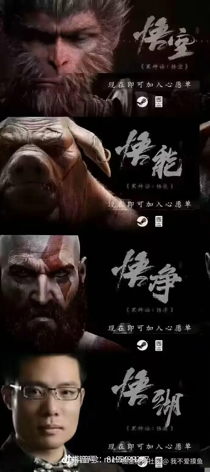 我不爱摸鱼于2024-08-20 13:30发布的图片