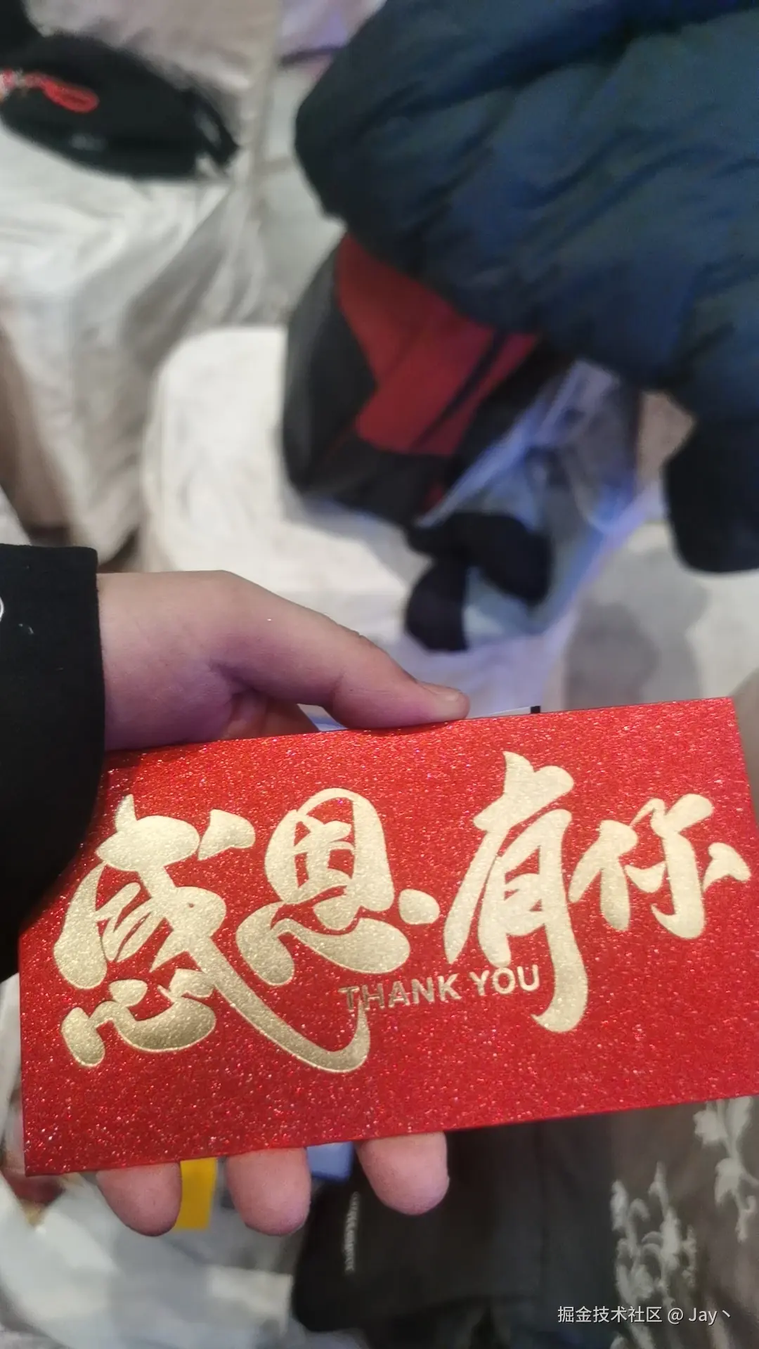 Jay丶于2025-01-20 09:08发布的图片