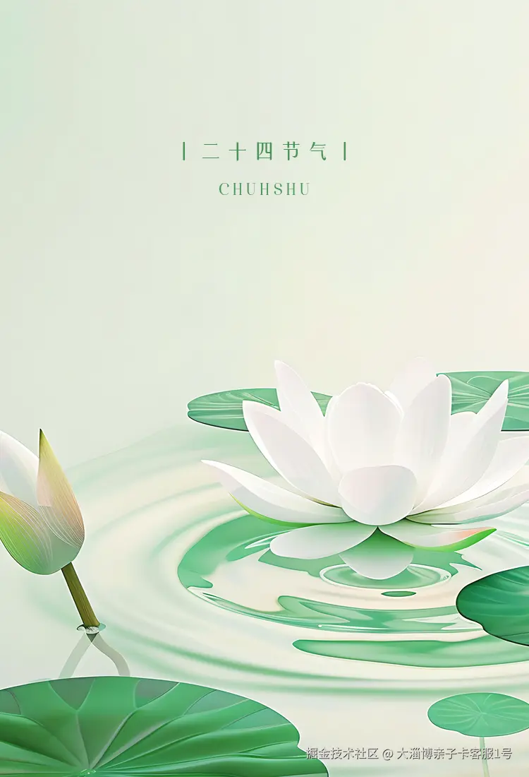 大淄博亲子卡客服1号于2026-04-15 11:11发布的图片