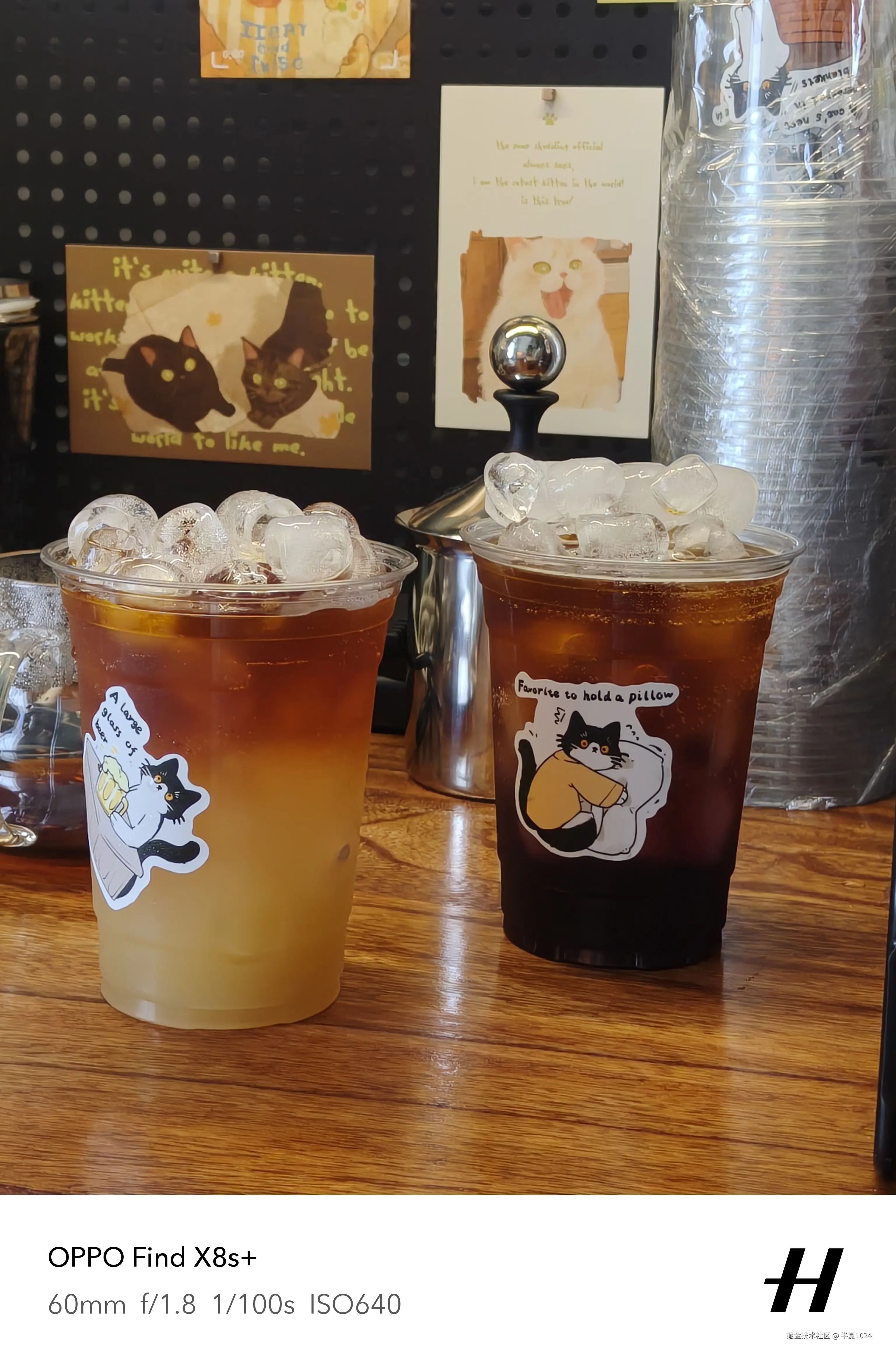 半夏1024于2025-08-21 14:13发布的图片