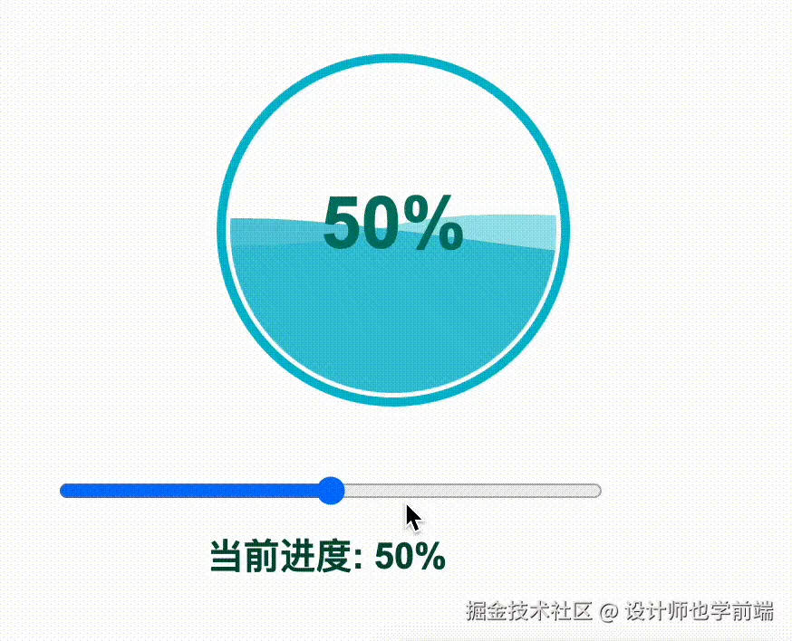 设计师也学前端于2025-06-24 09:15发布的图片