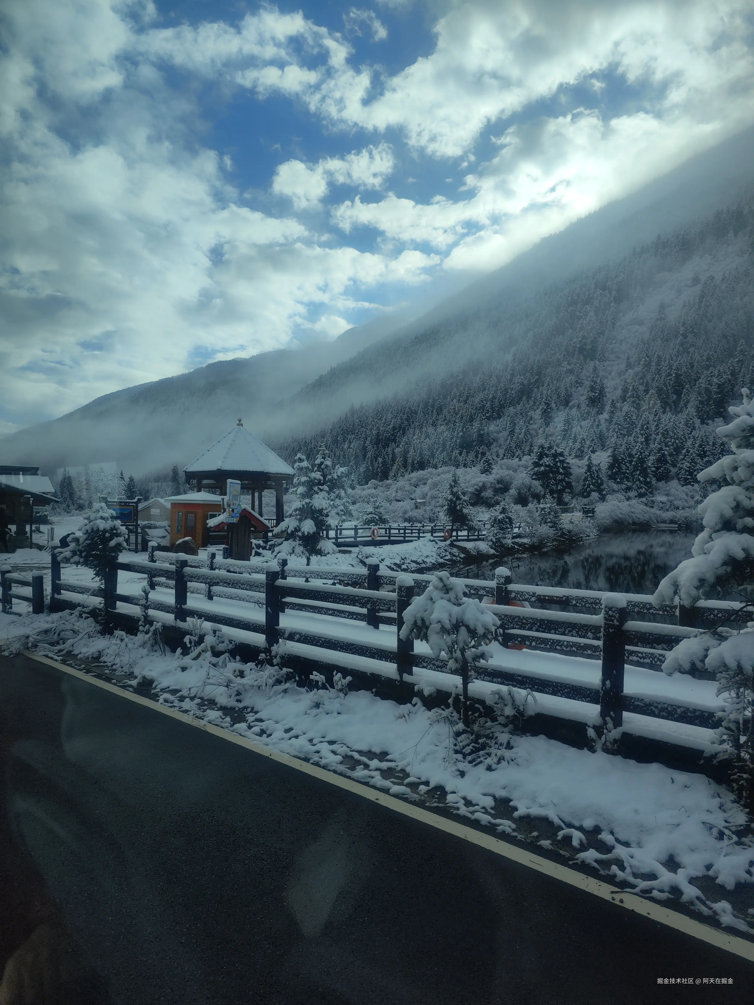 阿天在掘金于2024-11-07 10:39发布的图片