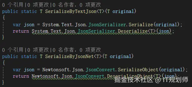 IT规划师于2024-09-21 21:13发布的图片