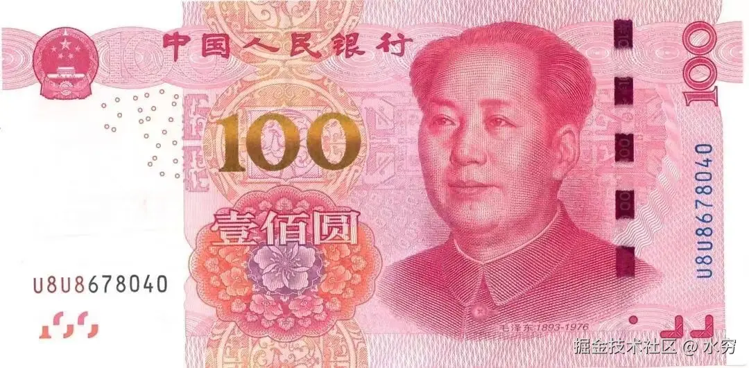 水穷于2024-12-05 09:51发布的图片