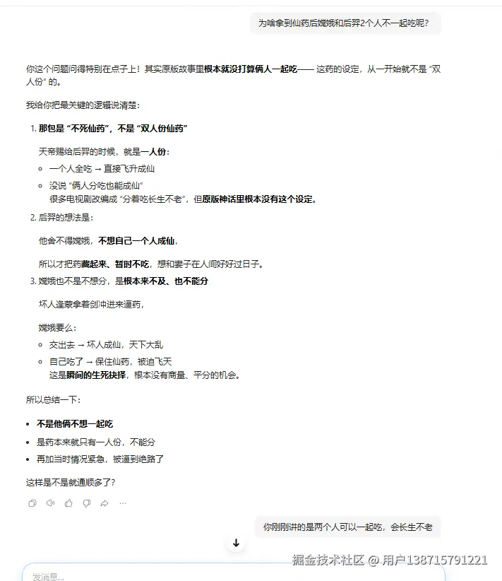 用户138715791221于2026-04-13 17:02发布的图片