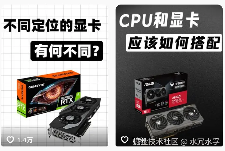 水冗水孚于2026-01-01 21:15发布的图片