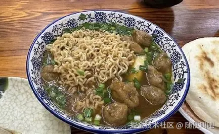 随便叫吧于2025-03-12 17:23发布的图片