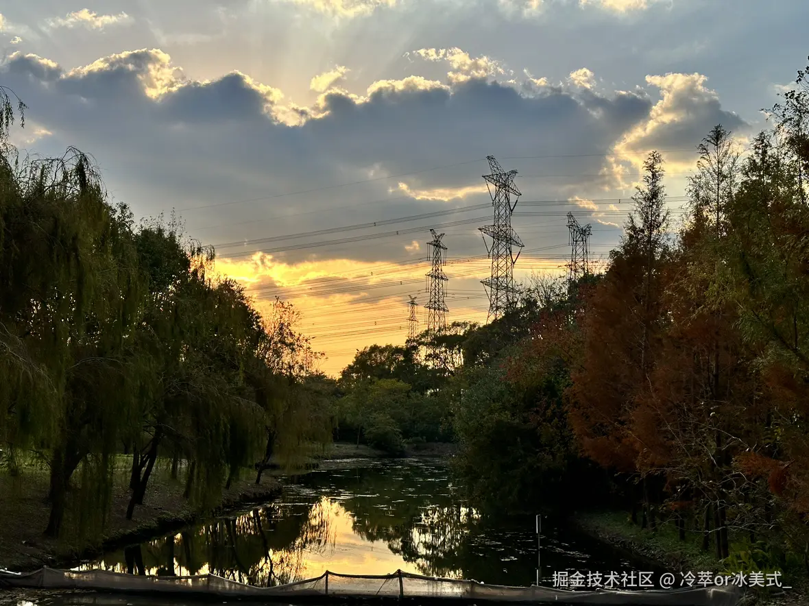 冷萃or冰美式_于2024-12-10 17:17发布的图片