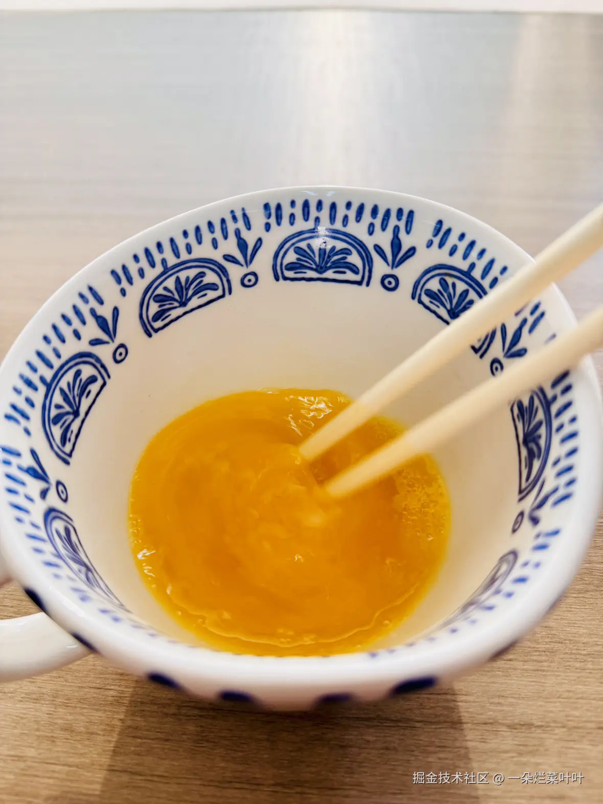 一朵烂菜叶叶于2026-03-06 08:50发布的图片