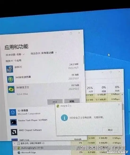 白手套于2025-10-26 11:14发布的图片
