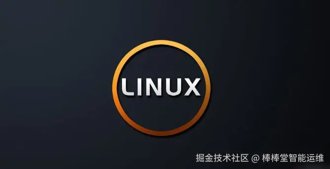 Linux服务器部署操作指南