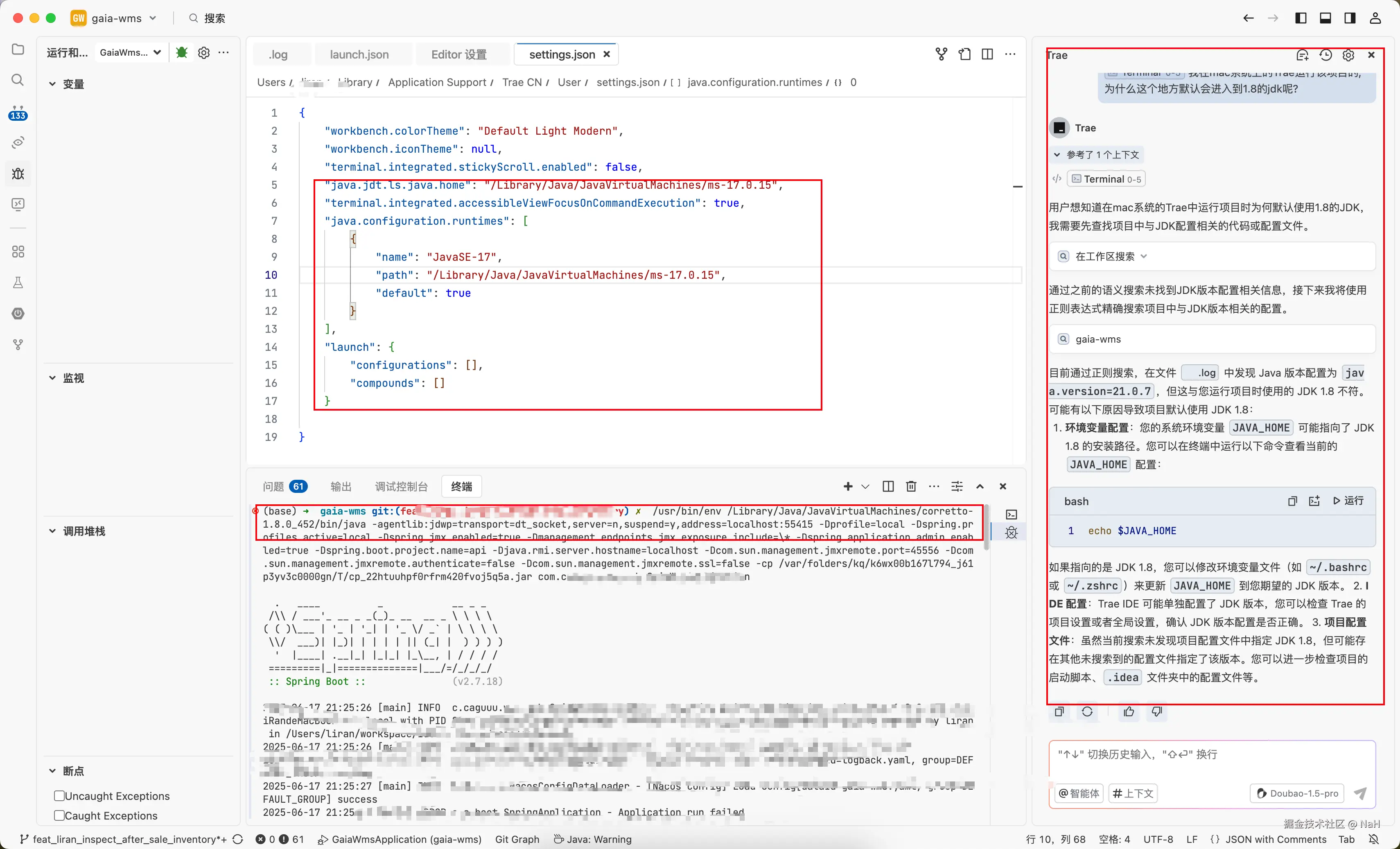 NaH于2025-06-17 21:31发布的图片