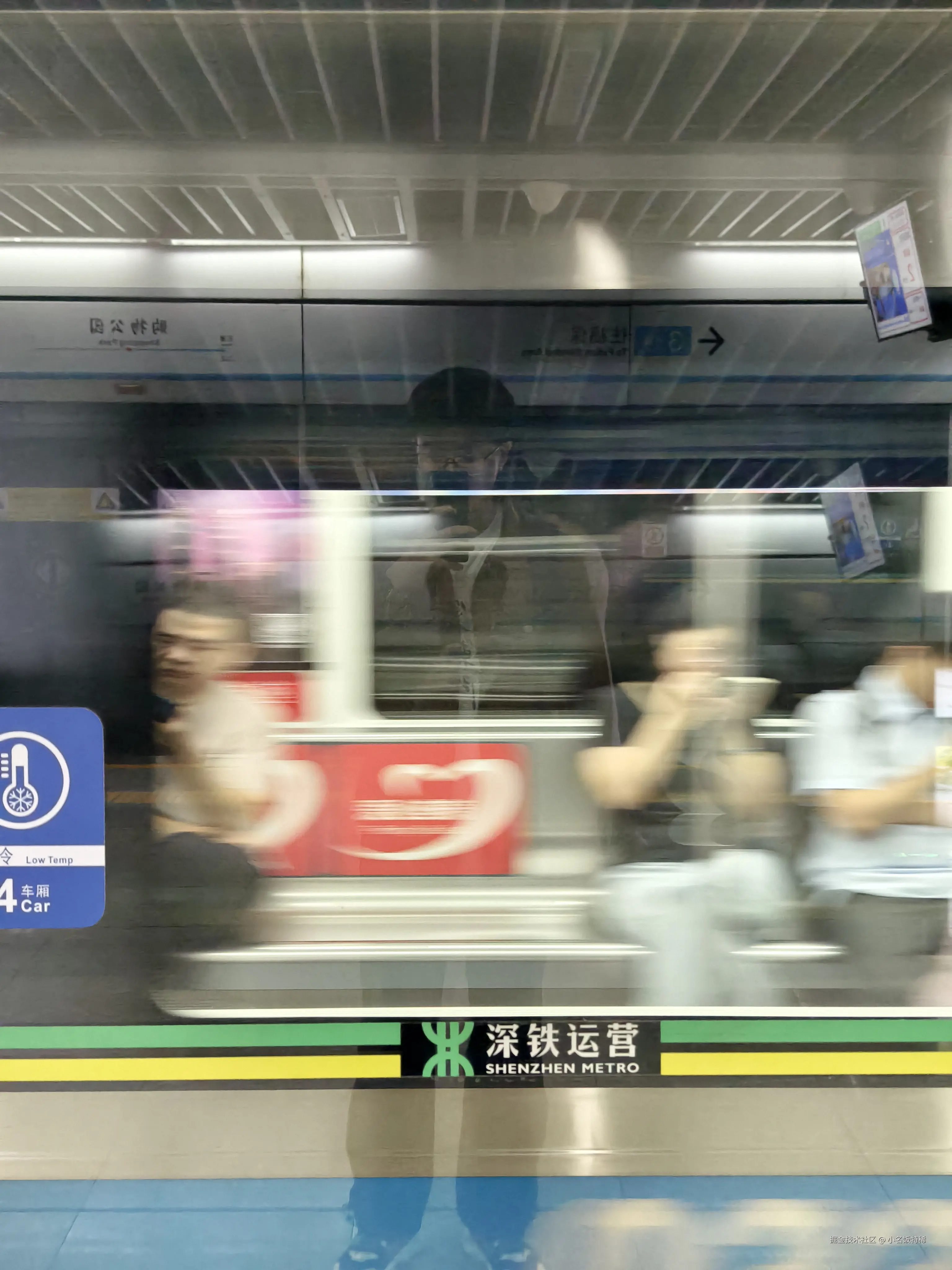 小名饭特稀于2025-09-30 08:02发布的图片