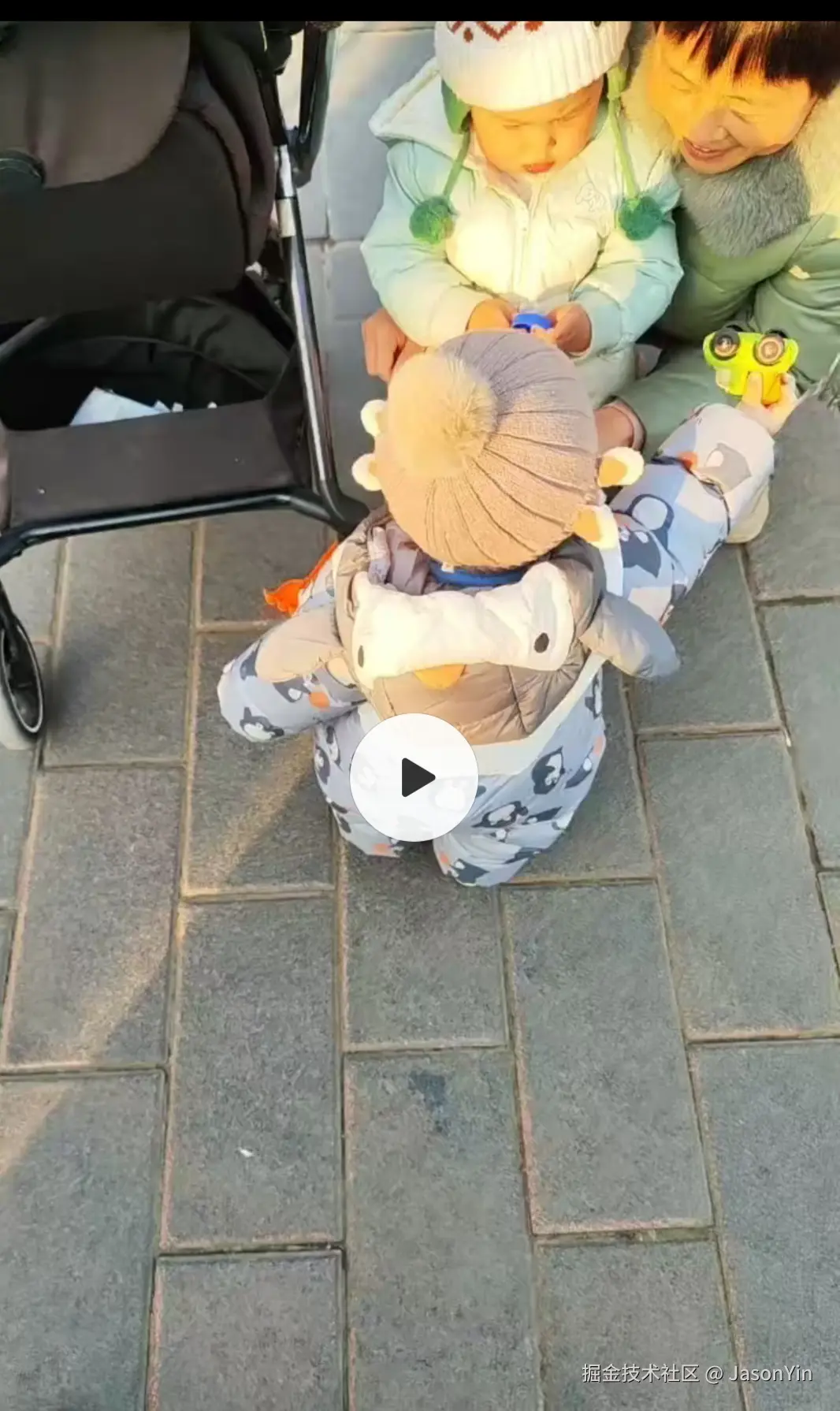 JasonYin于2026-01-29 09:16发布的图片