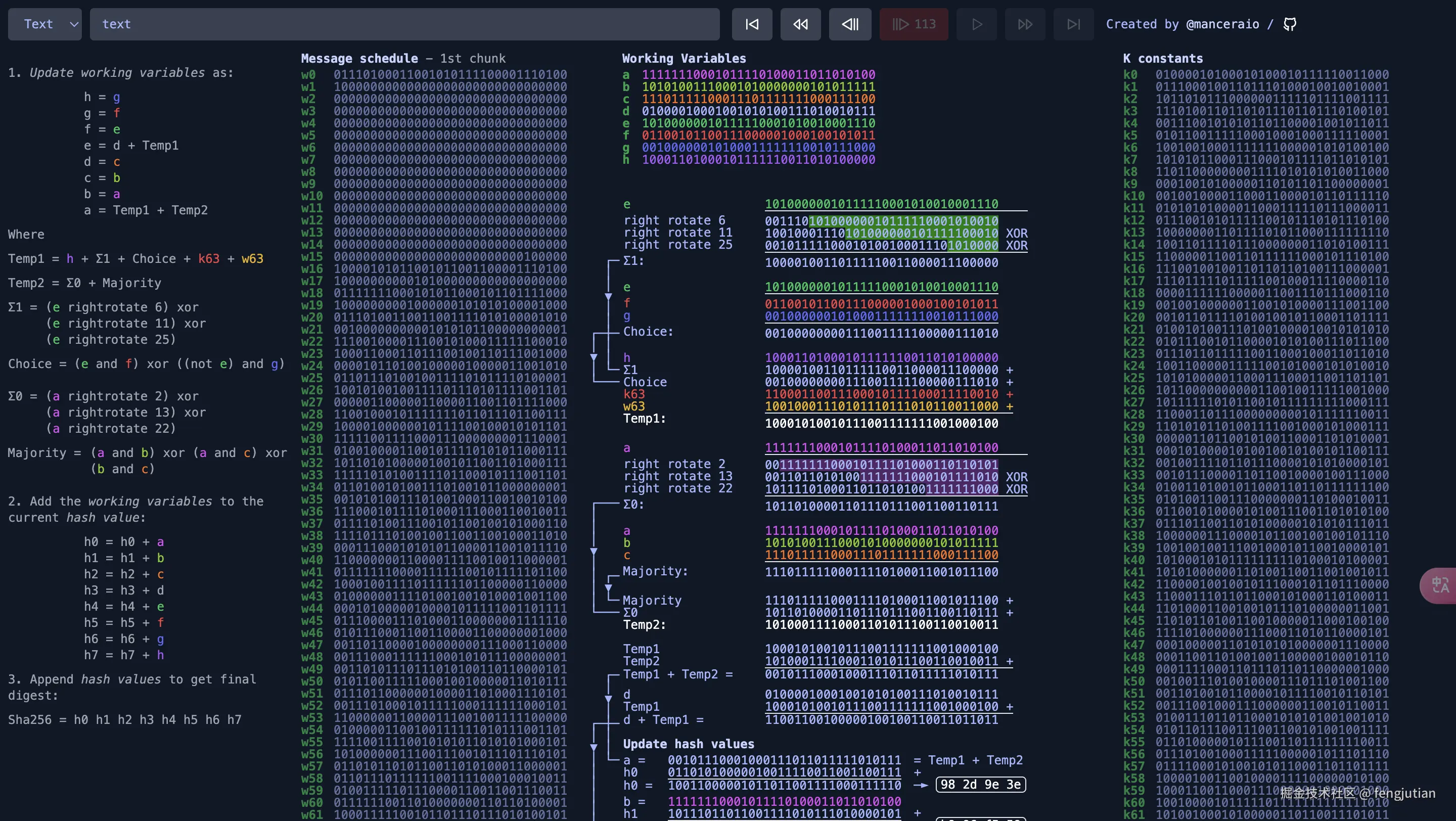 fengjutian于2025-01-11 13:27发布的图片